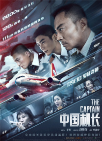 亚洲性在线观看